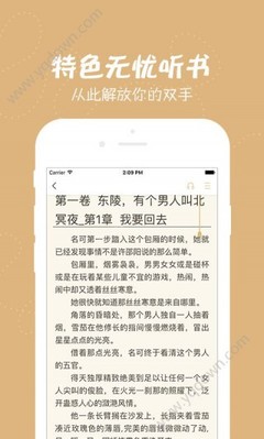 开云网页版登录入口